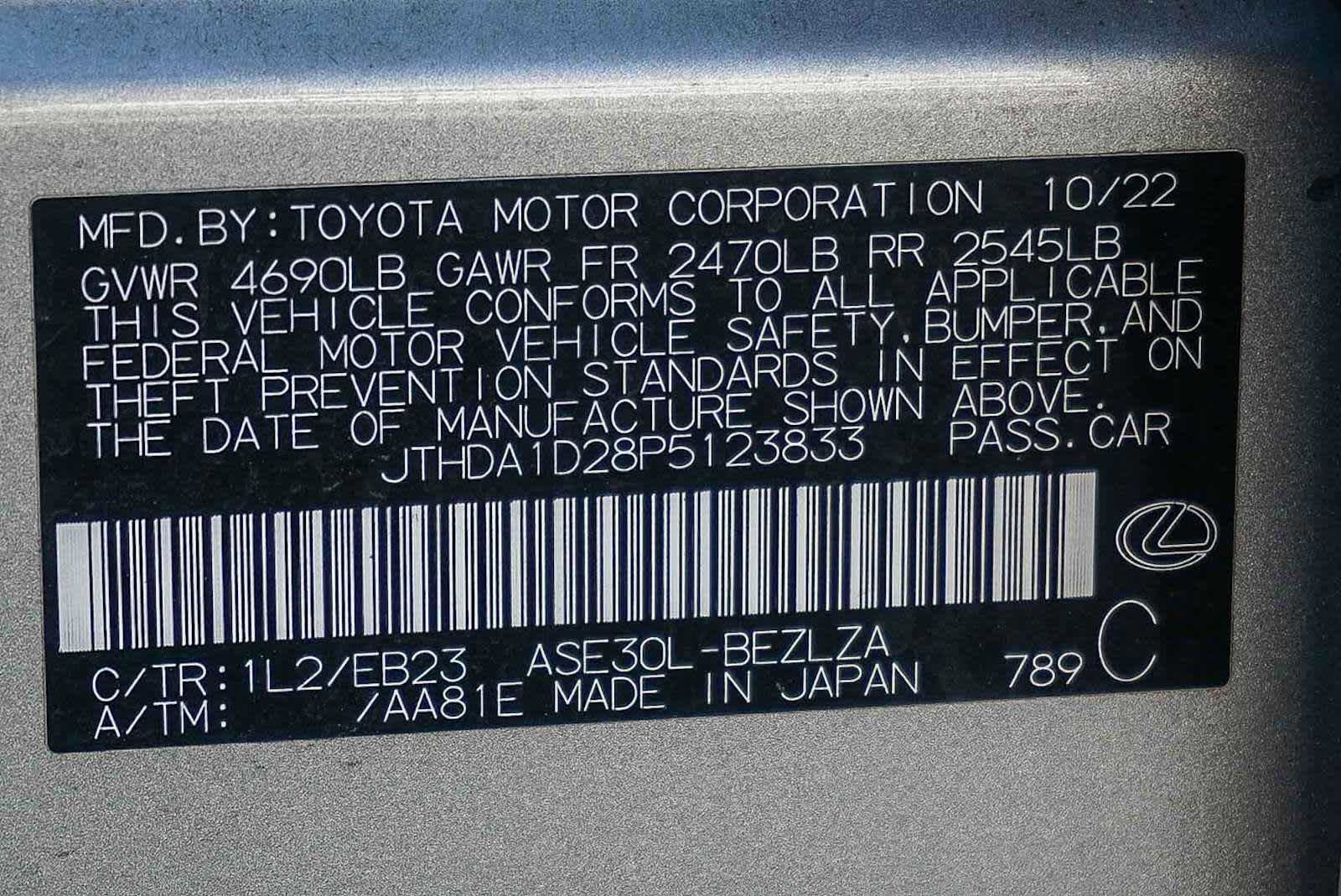 Certified 2023 Lexus IS 300 w/ Premium Package RWD image 50
