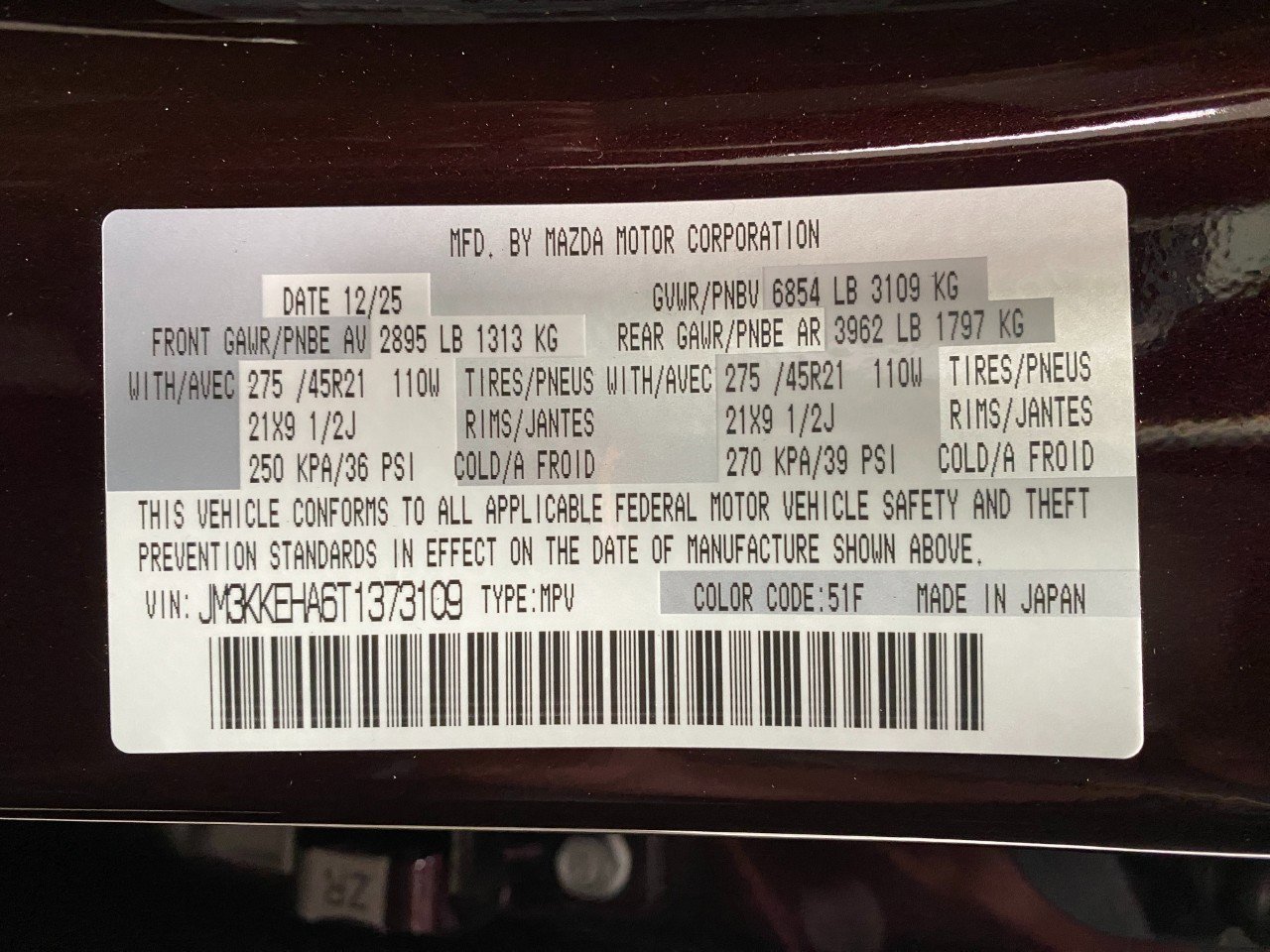 New 2026 MAZDA CX-90 Plug-In Hybrid w/ Premium Plus image 35