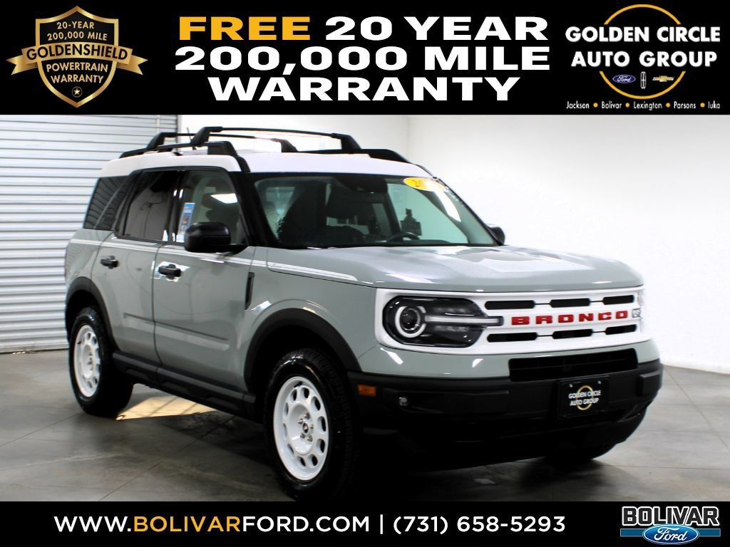 Used 2023 Ford Bronco Sport Heritage w/ Heritage Convenience Package