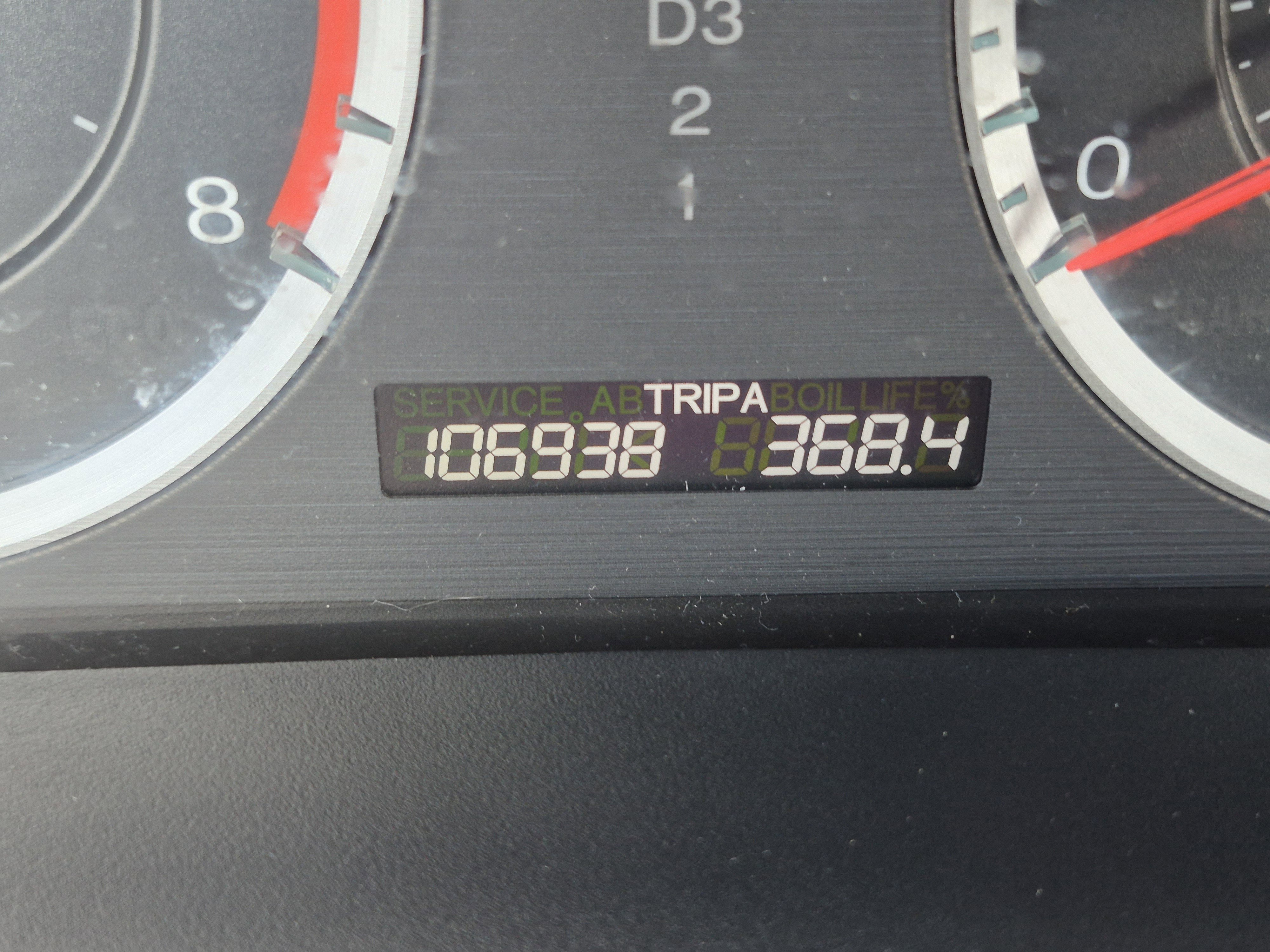 Used 2010 Honda Accord LX-P image 17