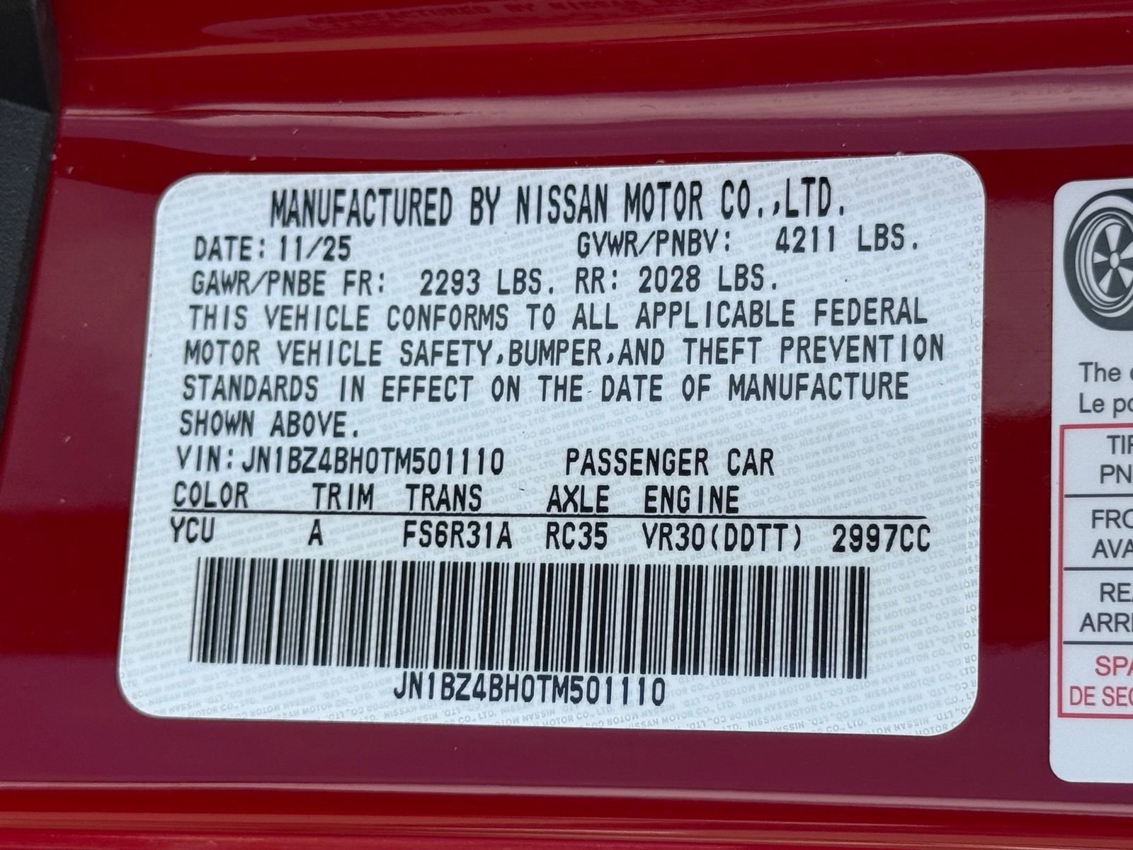 Used 2026 Nissan Z Performance w/ Floor Mat Package RWD image 13