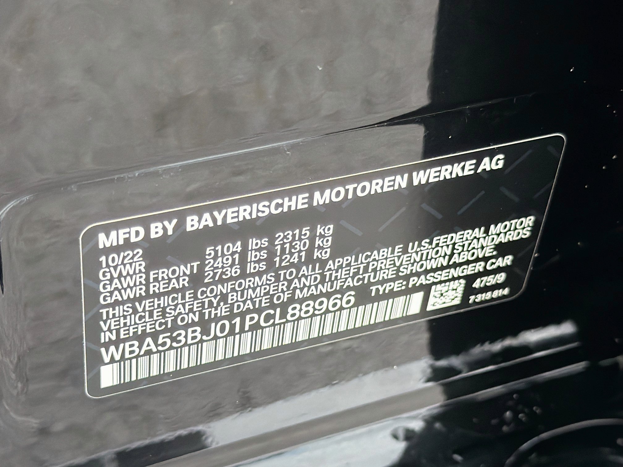 Used 2023 BMW 540i w/ M Sport Package RWD image 44