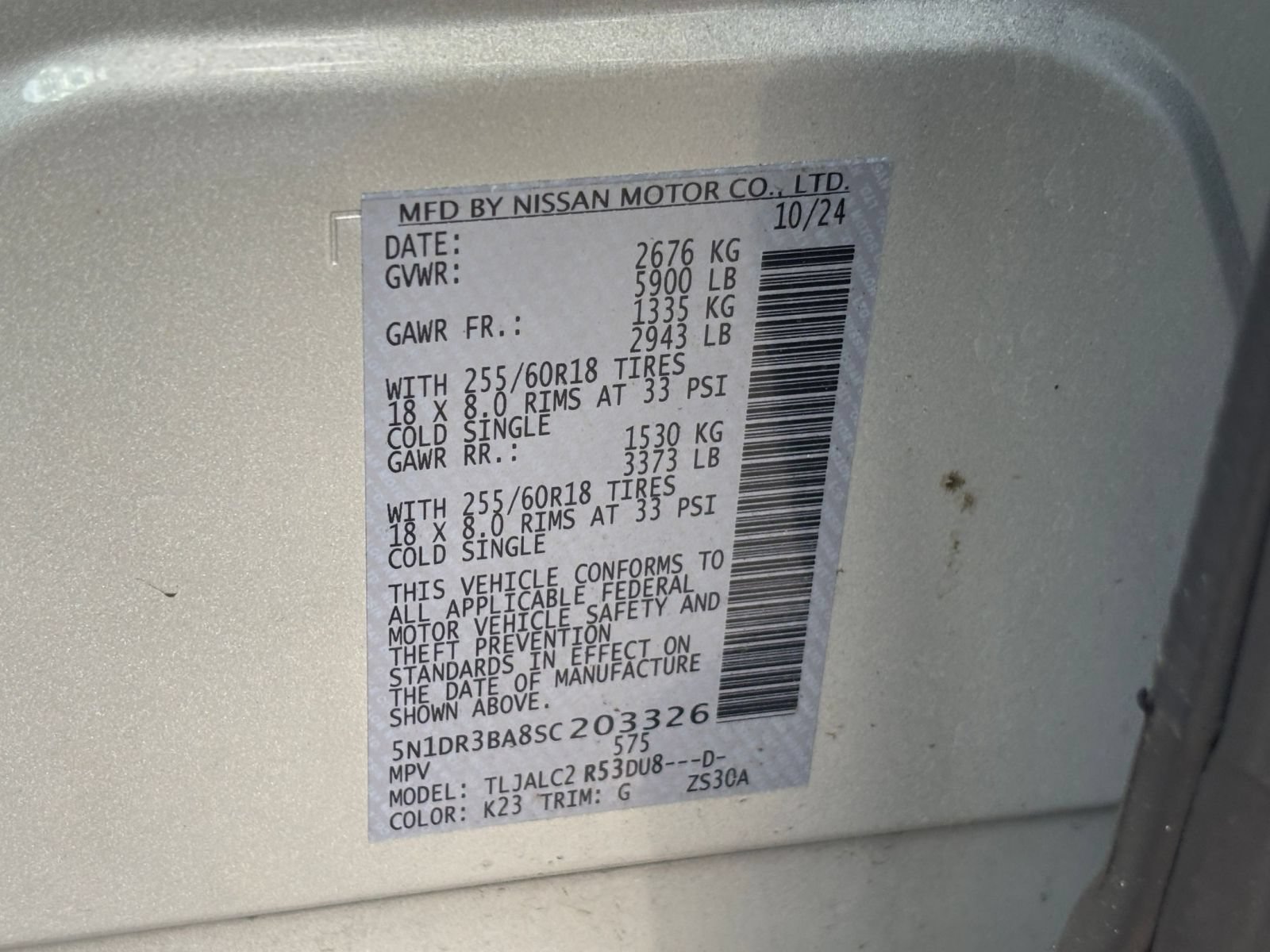 Used 2025 Nissan Pathfinder SV FWD image 31