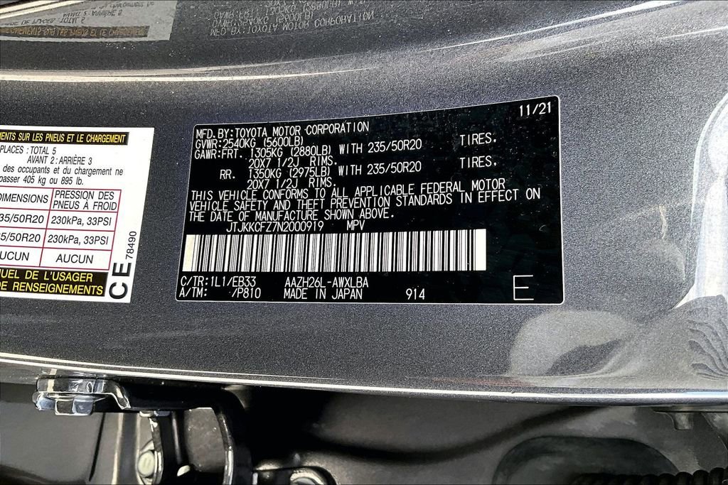 Used 2022 Lexus NX 450h+ F Sport w/ Vision Package image 17
