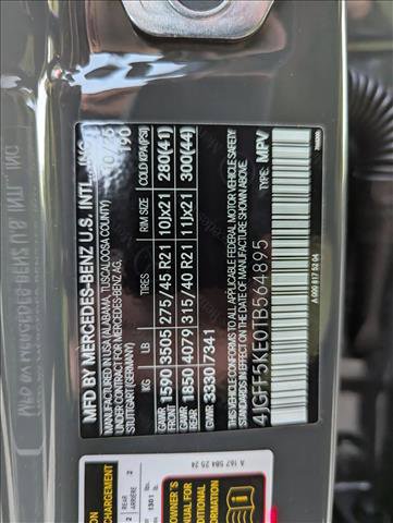 New 2026 Mercedes-Benz GLS 450 4MATIC image 17