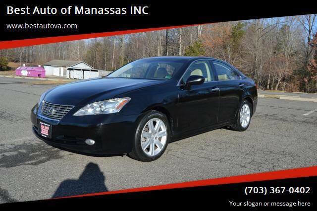 Used 2008 Lexus ES 350