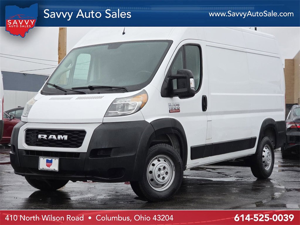 Used 2020 RAM ProMaster 1500