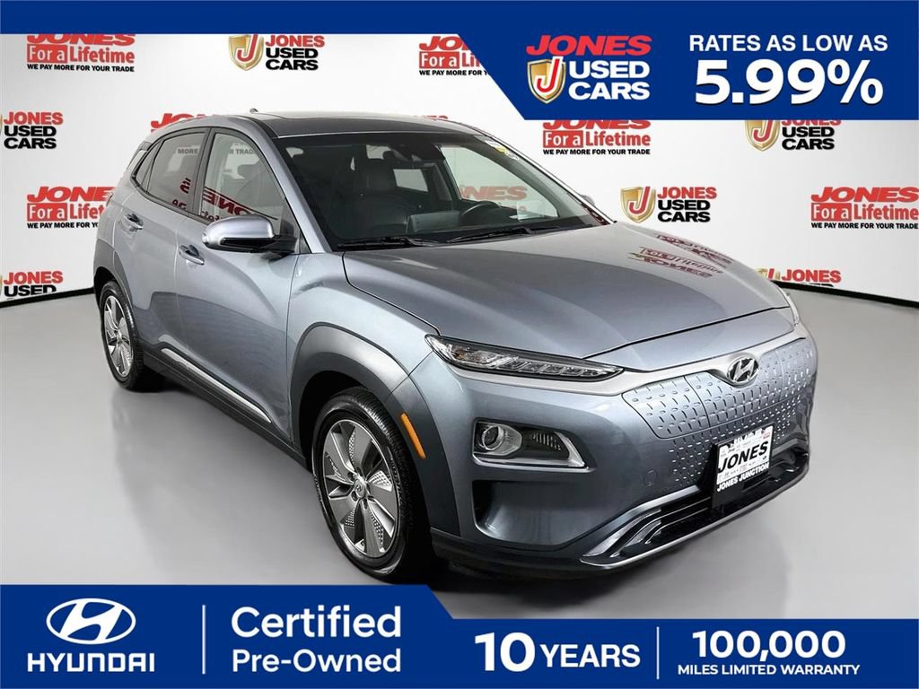 Used 2021 Hyundai Kona Ultimate