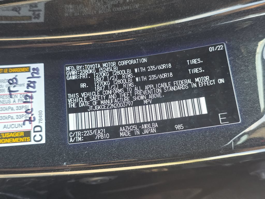 Certified 2022 Lexus NX 350h AWD w/ Cold Area Package image 12