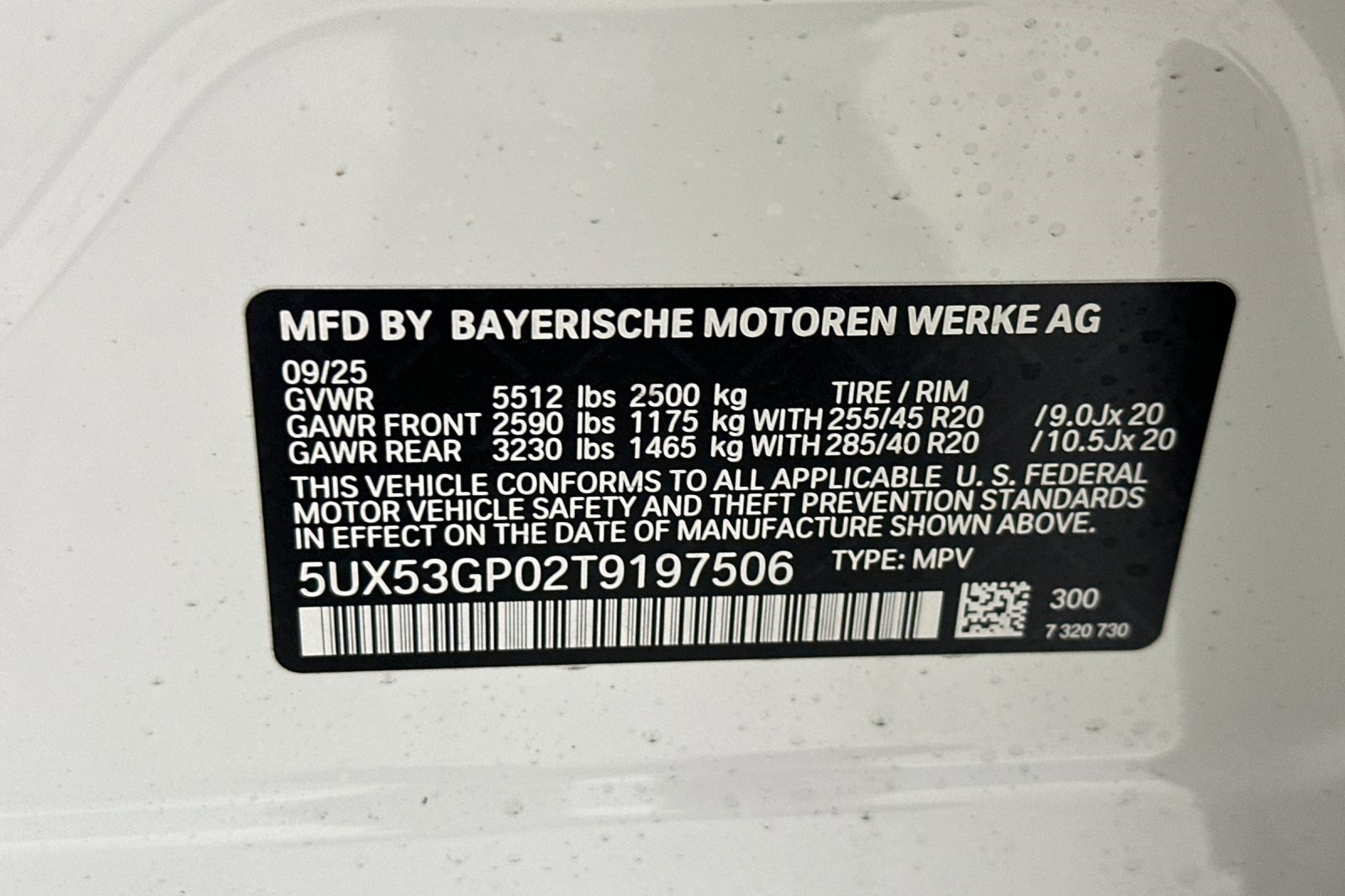 Used 2026 BMW X3 xDrive30 w/ Convenience Package image 19