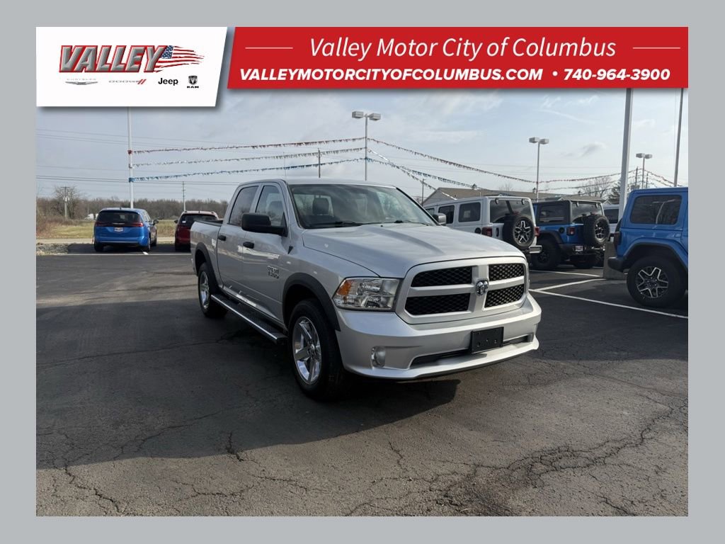 Used 2017 RAM 1500 Express image 1