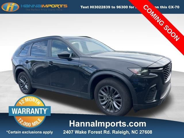 Used 2025 MAZDA CX-70 3.3 Turbo w/ Preferred Package image 1