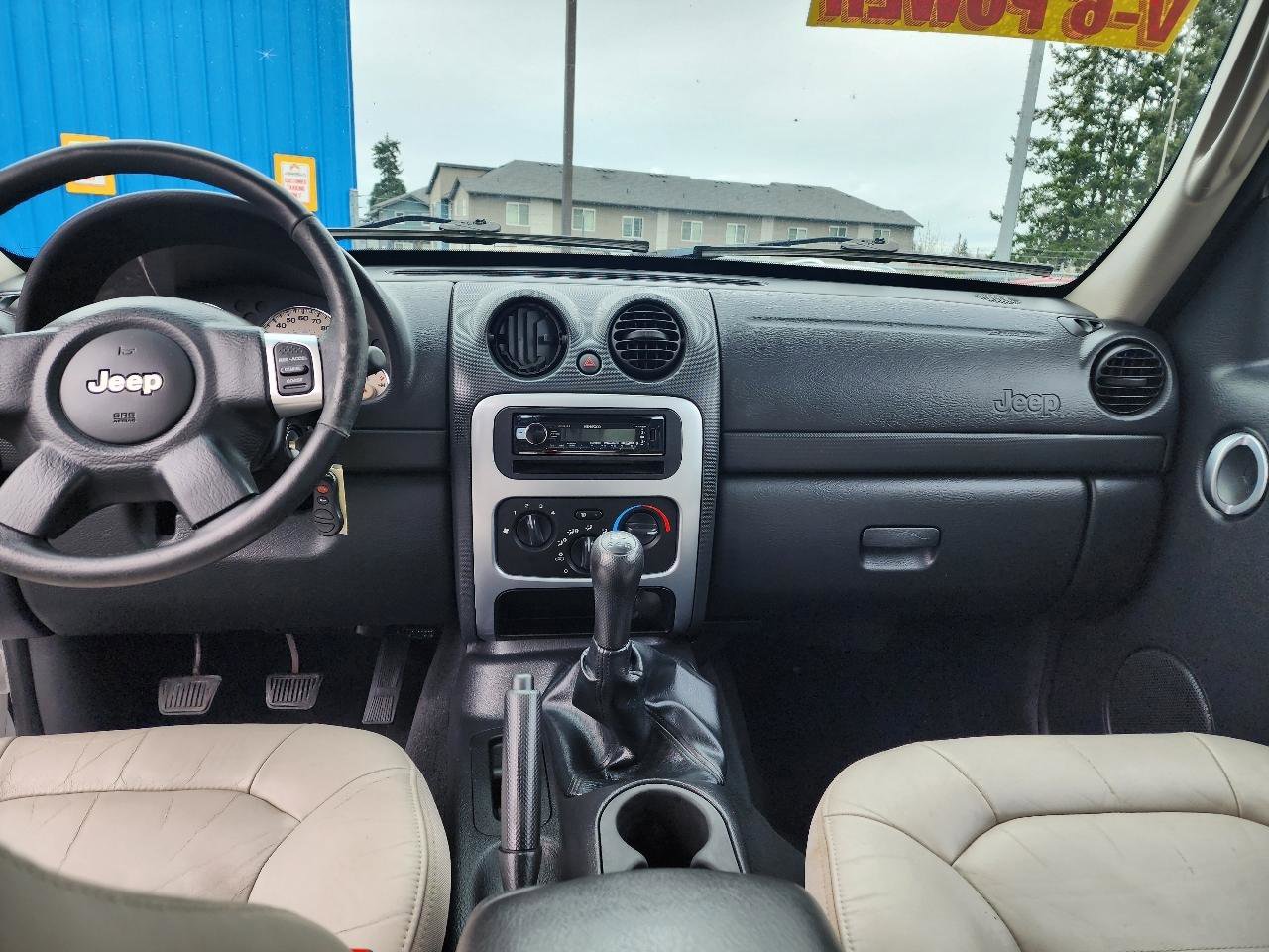 Used 2003 Jeep Liberty Renegade image 13