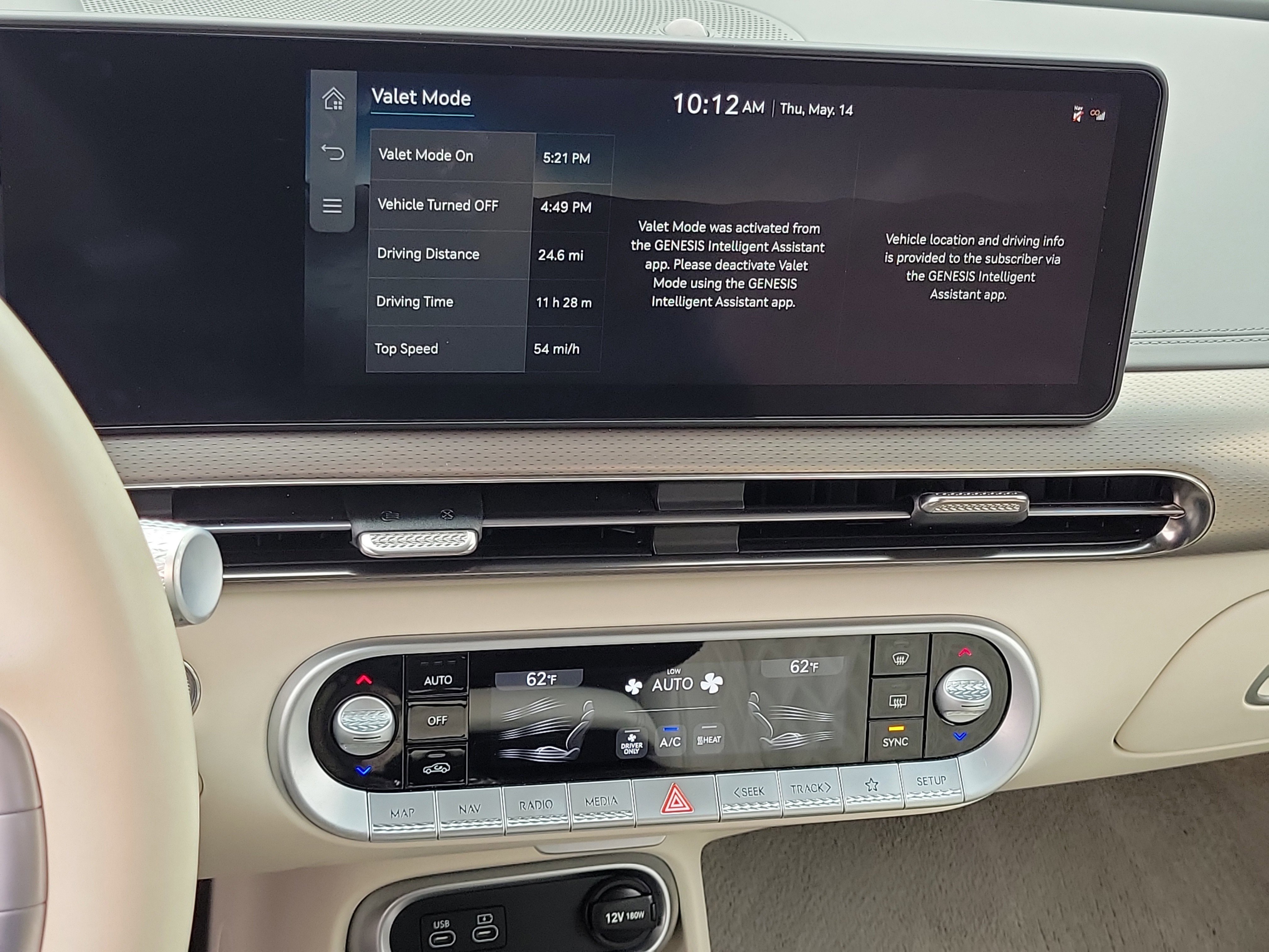 Certified 2023 Genesis GV60 Performance AWD/4WD image 17