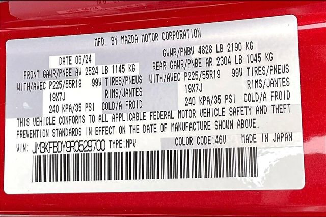 Used 2024 MAZDA CX-5 2.5 Turbo image 14