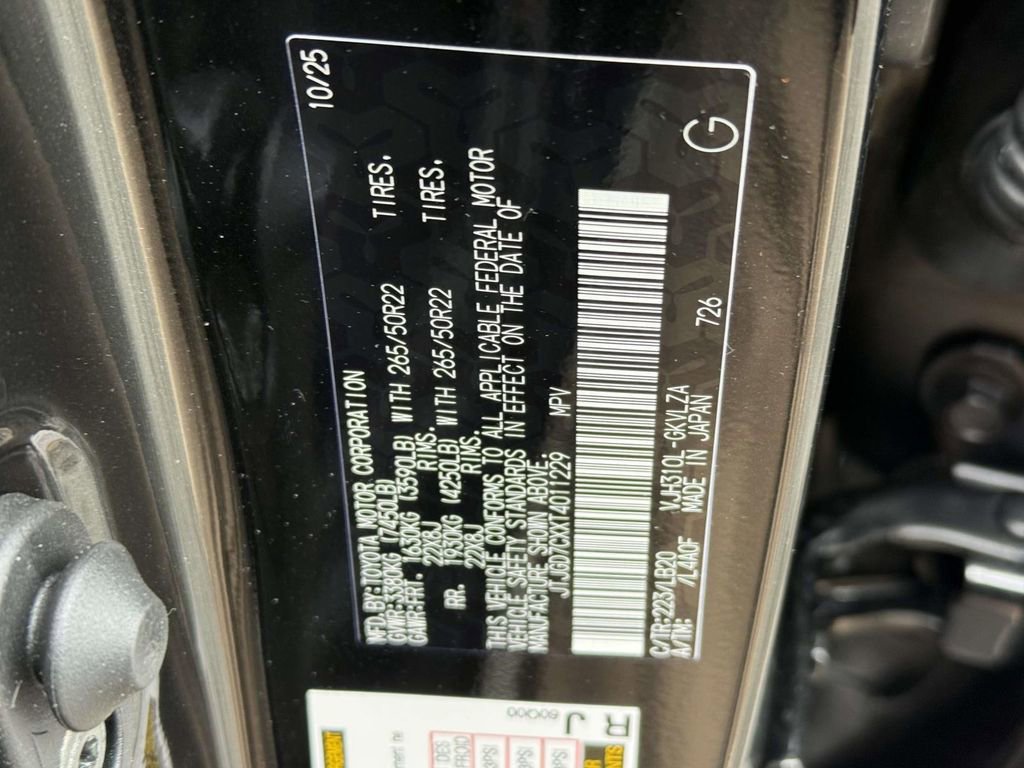 New 2026 Lexus LX 700h Luxury image 20