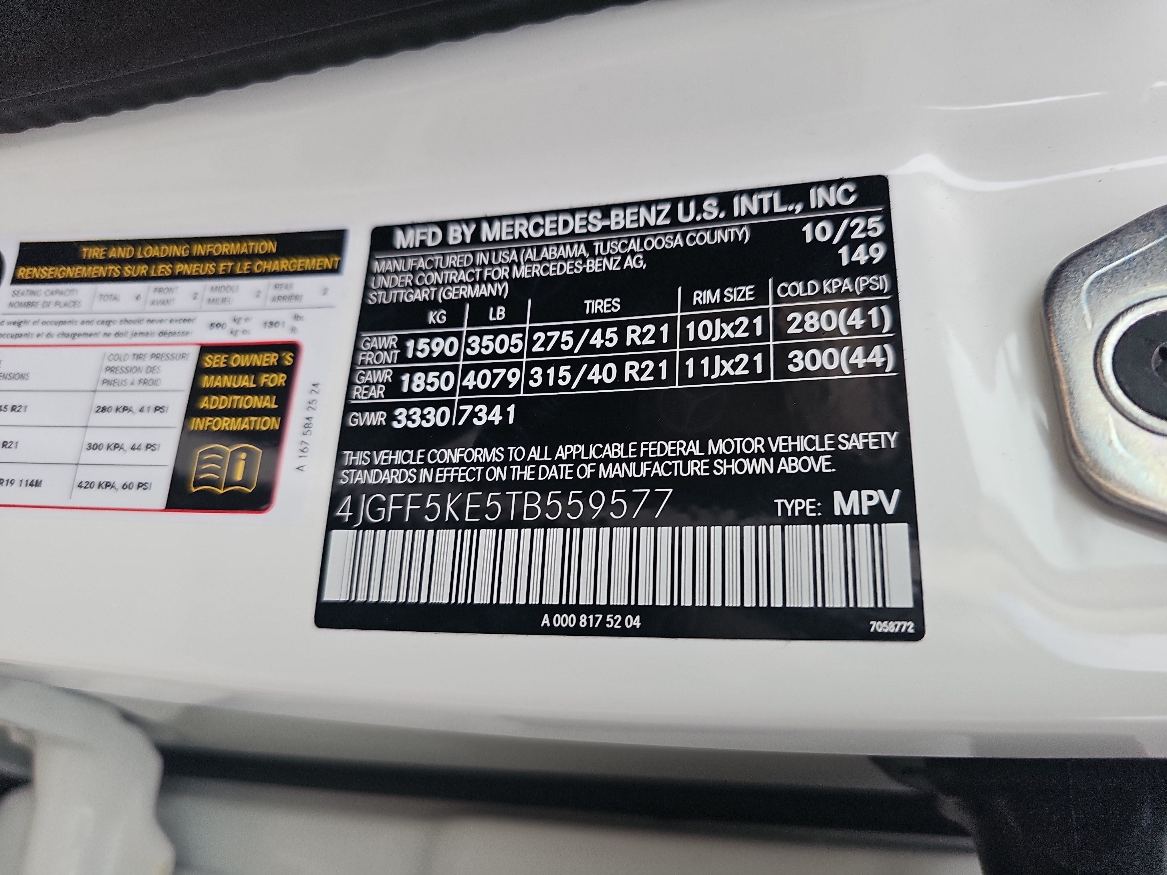 Certified 2026 Mercedes-Benz GLS 450 4MATIC image 40