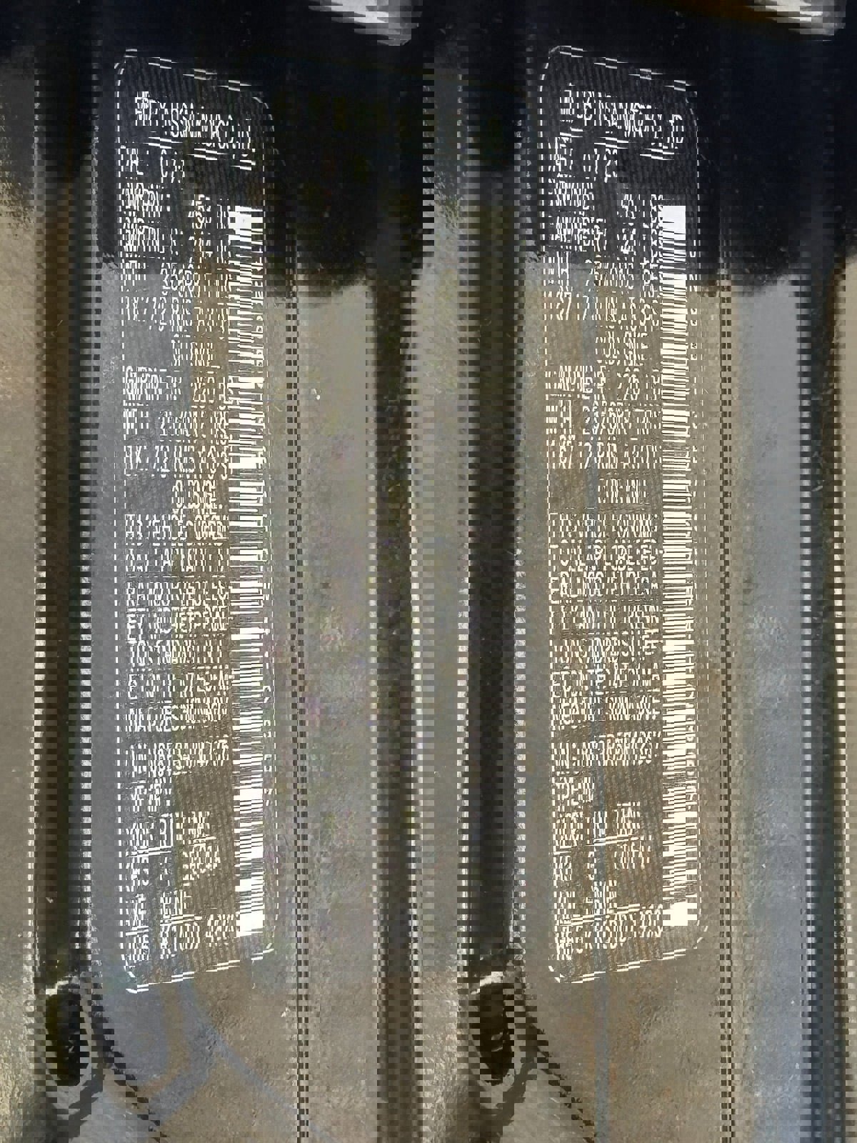 Used 2023 Nissan Rogue SV image 34