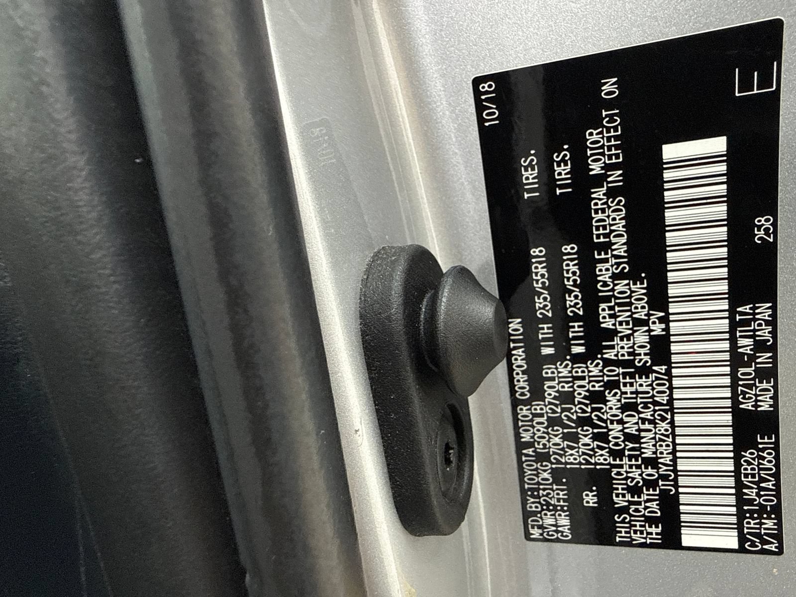 Used 2019 Lexus NX 300 F Sport w/ Accessory Package 2 FWD image 55