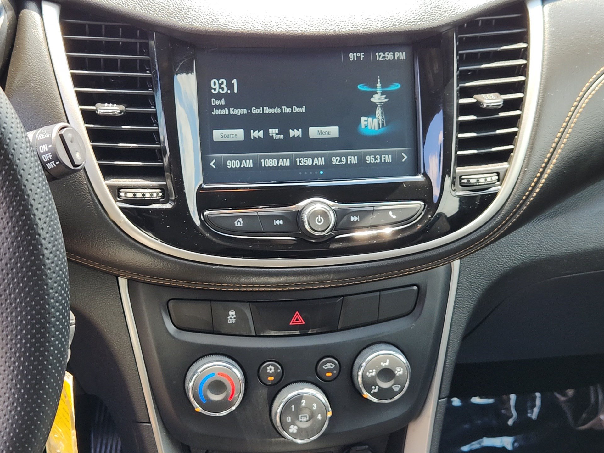 Used 2017 Chevrolet Trax LS FWD image 12