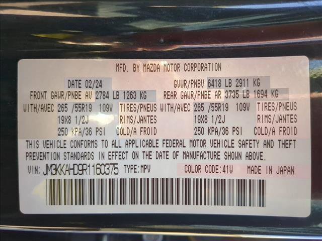 Used 2024 MAZDA CX-90 3.3 Turbo w/ Select Package image 25