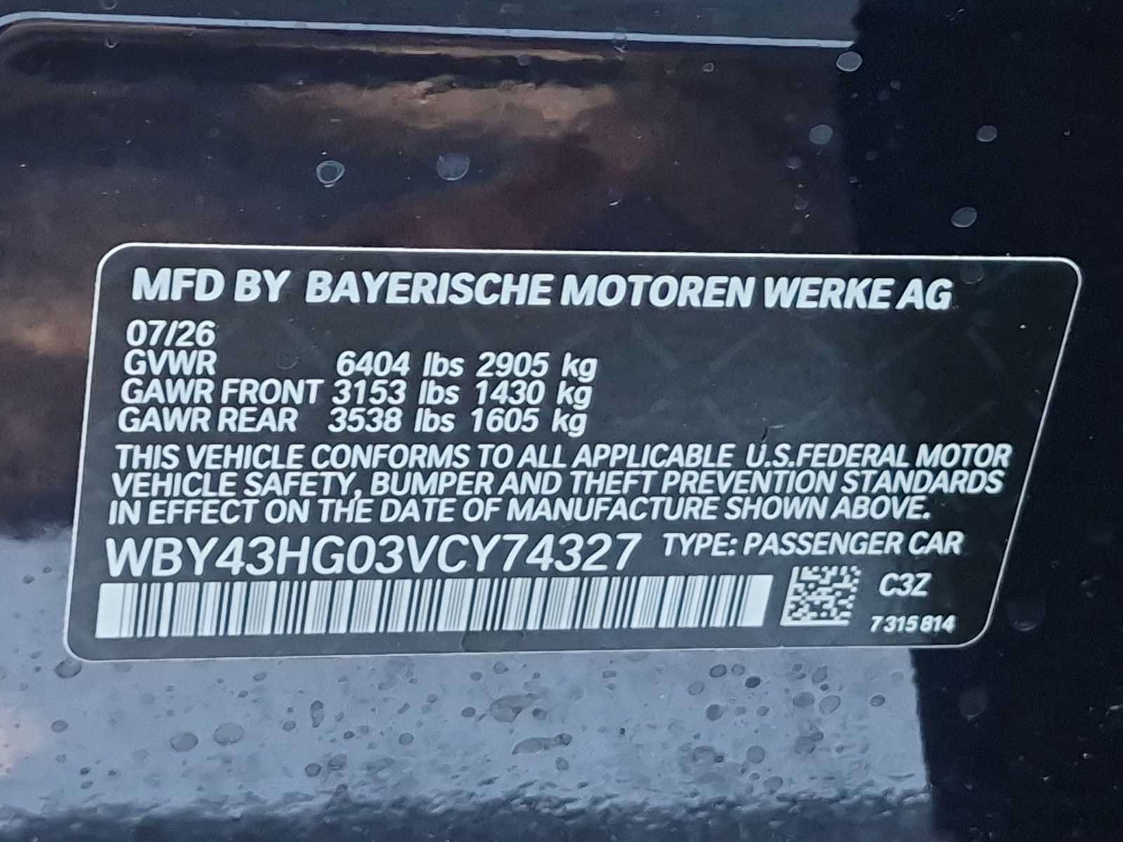 New 2027 BMW i5 M60 w/ Dynamic Handling Package AWD/4WD image 39