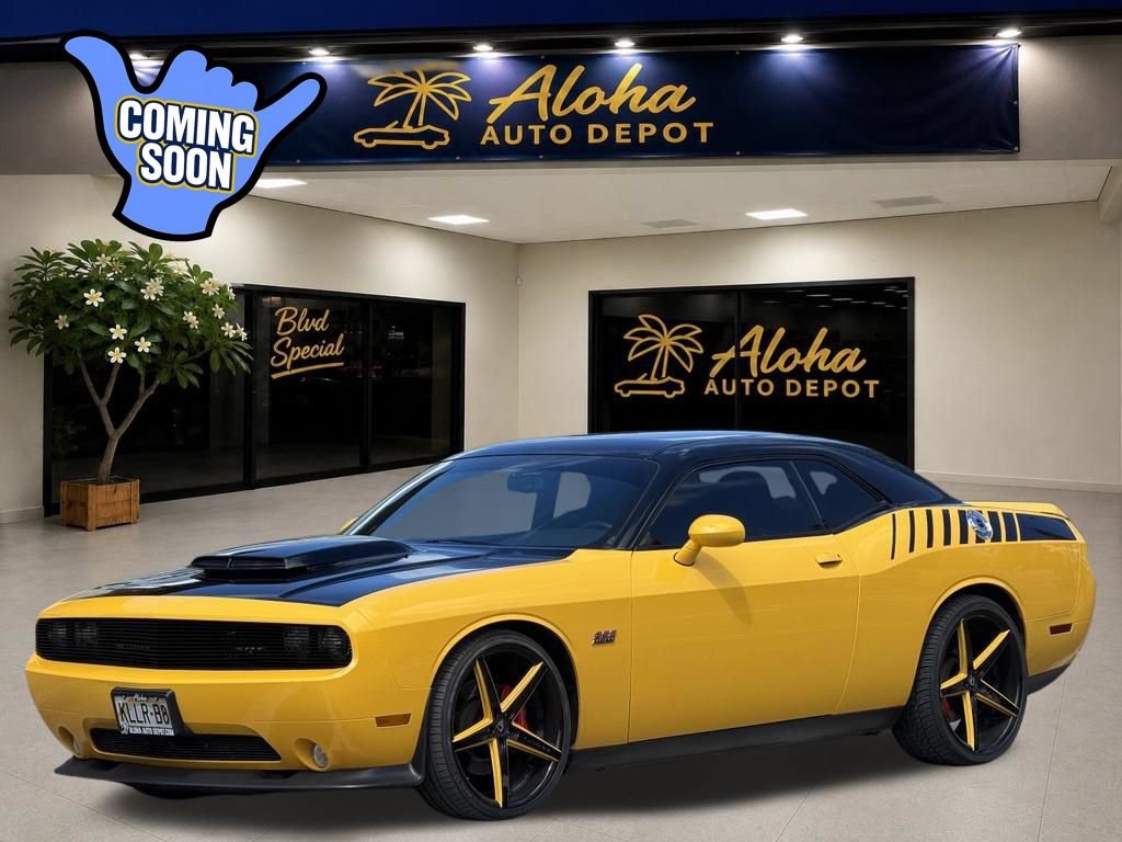 Used 2012 Dodge Challenger SRT8 Yellow Jacket w/ Premium Sound Group