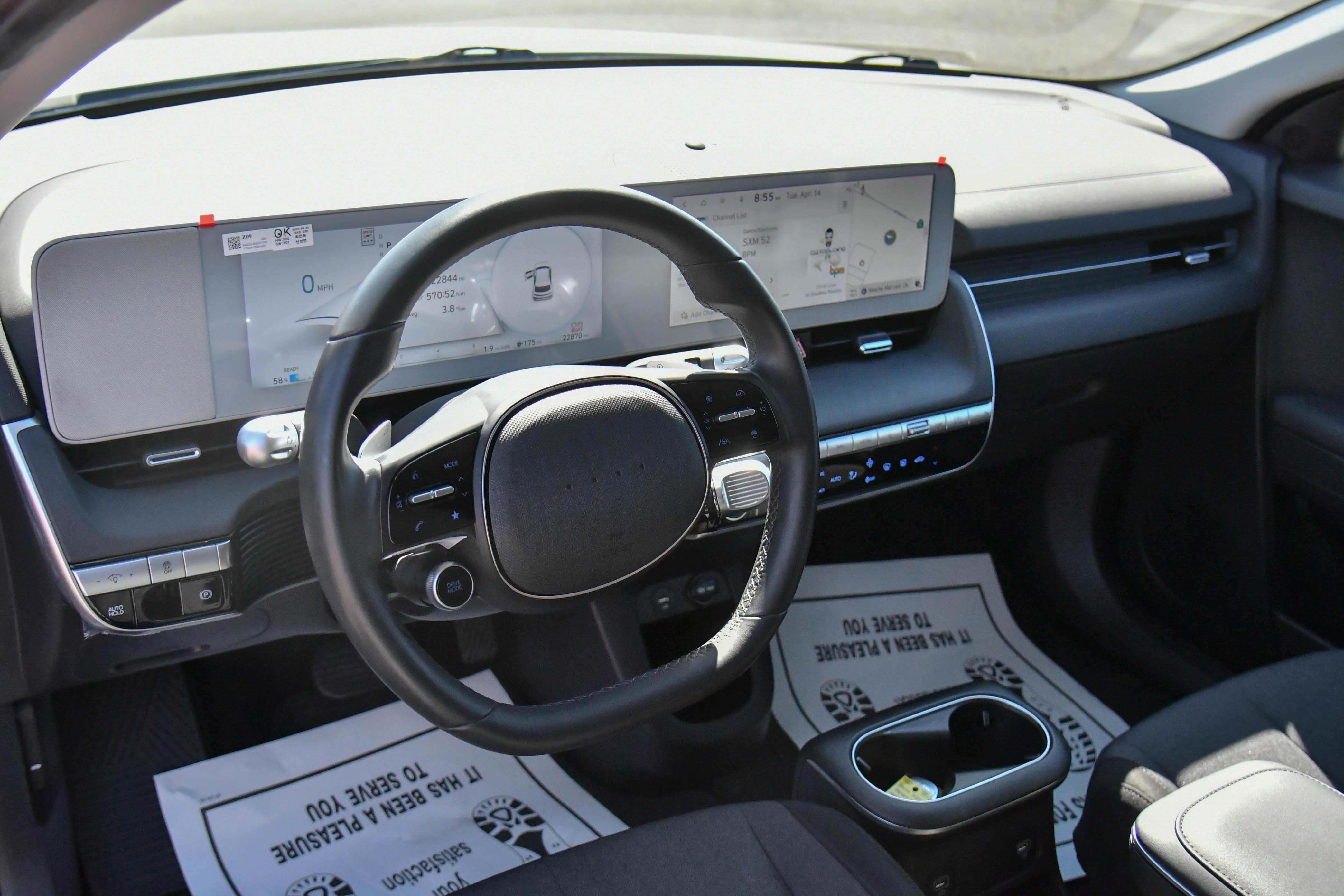 Used 2024 Hyundai Ioniq 5 SE image 16