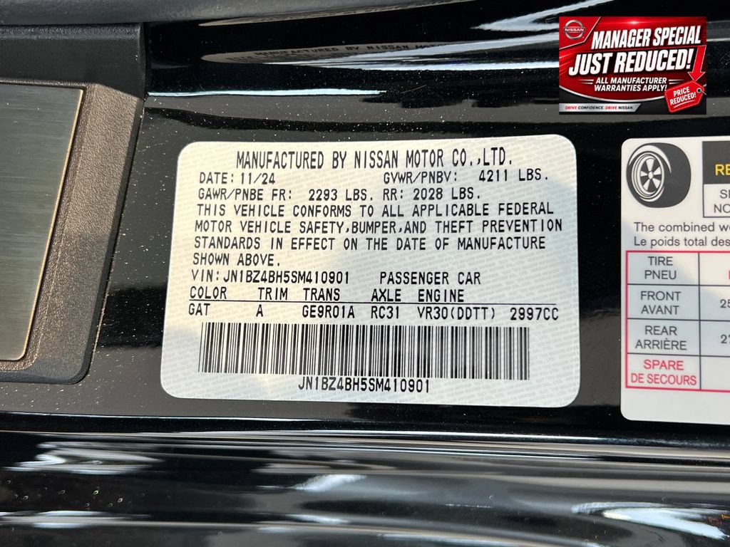New 2025 Nissan Z Performance w/ Floor Mat Package RWD image 25