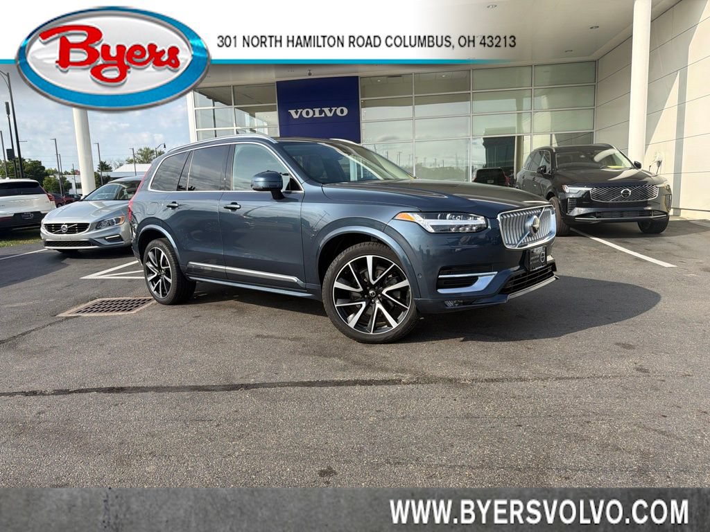 Used 2024 Volvo XC90 B5 Plus w/ Protection Package