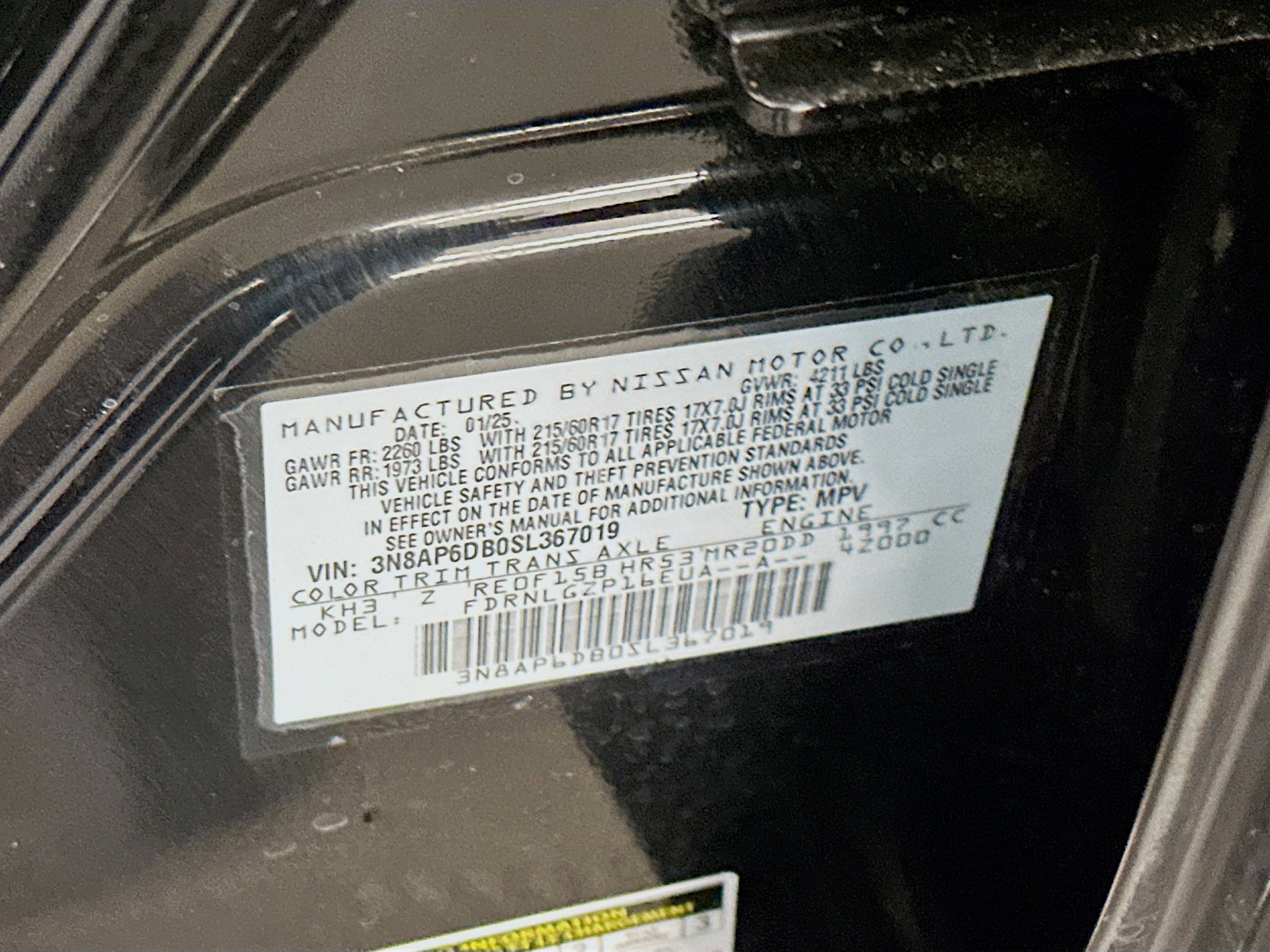 Used 2025 Nissan Kicks SR image 12