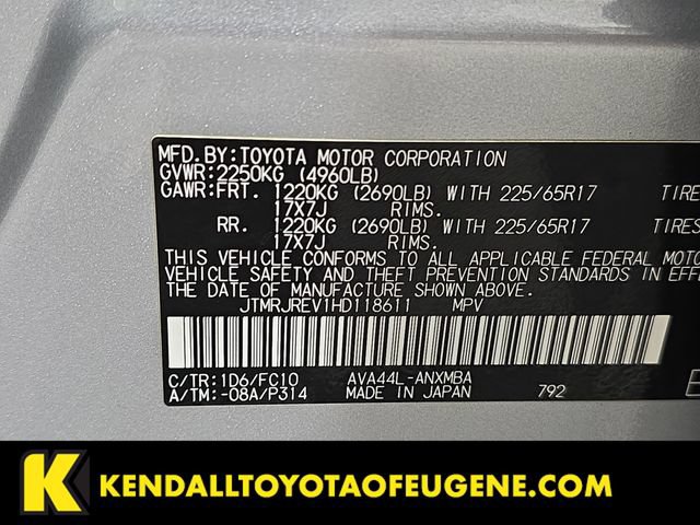 Used 2017 Toyota RAV4 XLE w/ Convenience Package AWD/4WD image 10
