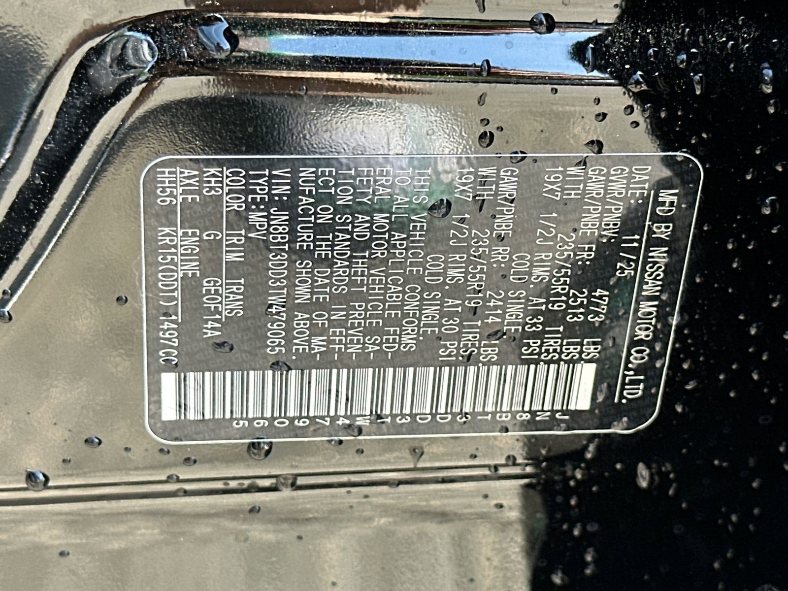 New 2026 Nissan Rogue Platinum w/ Tech Package image 37