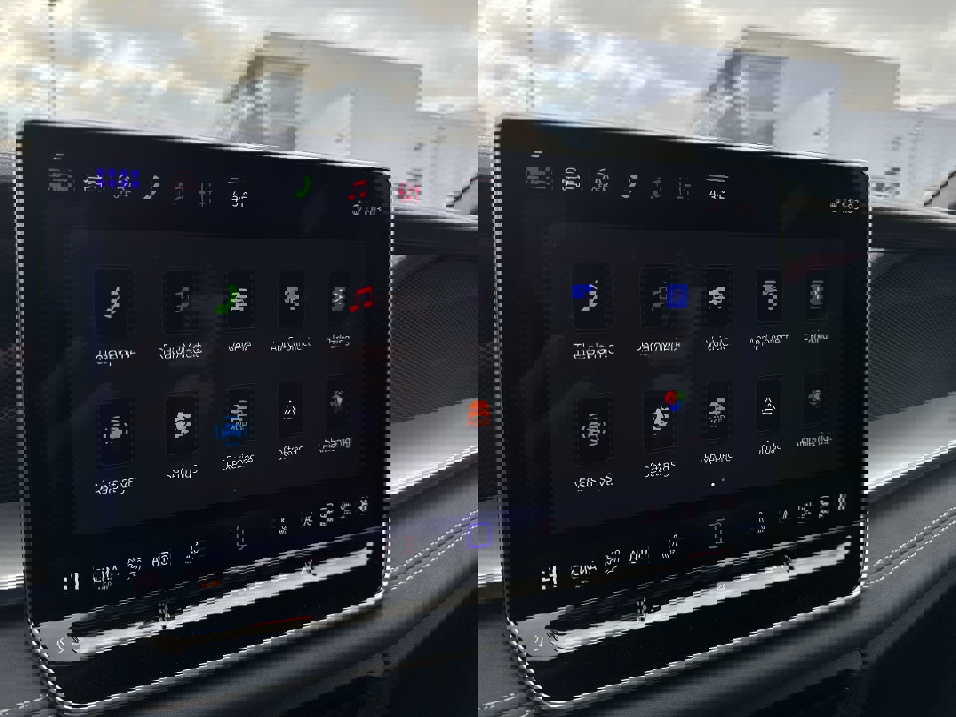 New 2026 Volkswagen Tiguan SE R-Line image 14