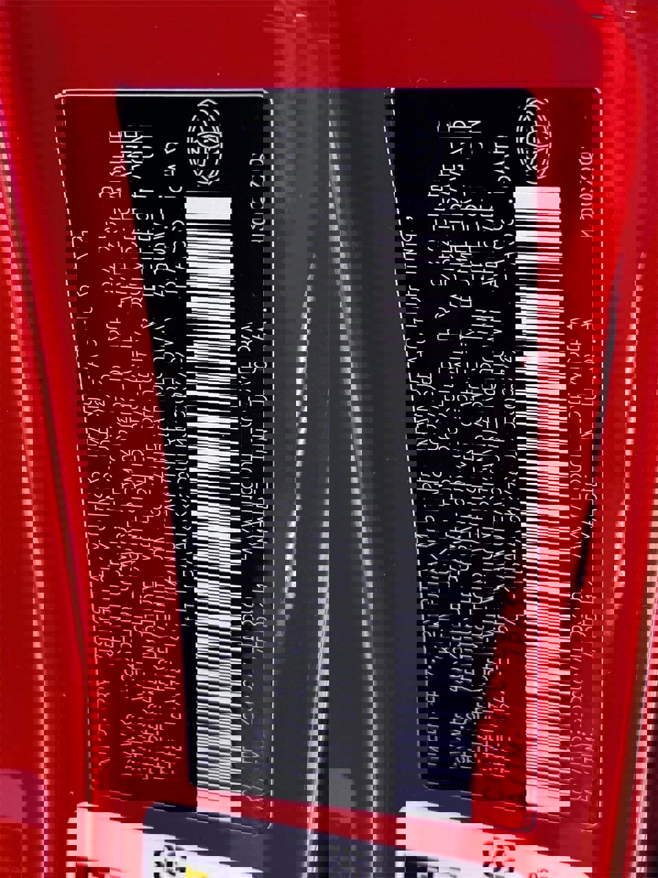 Used 2025 Toyota Camry XSE image 30