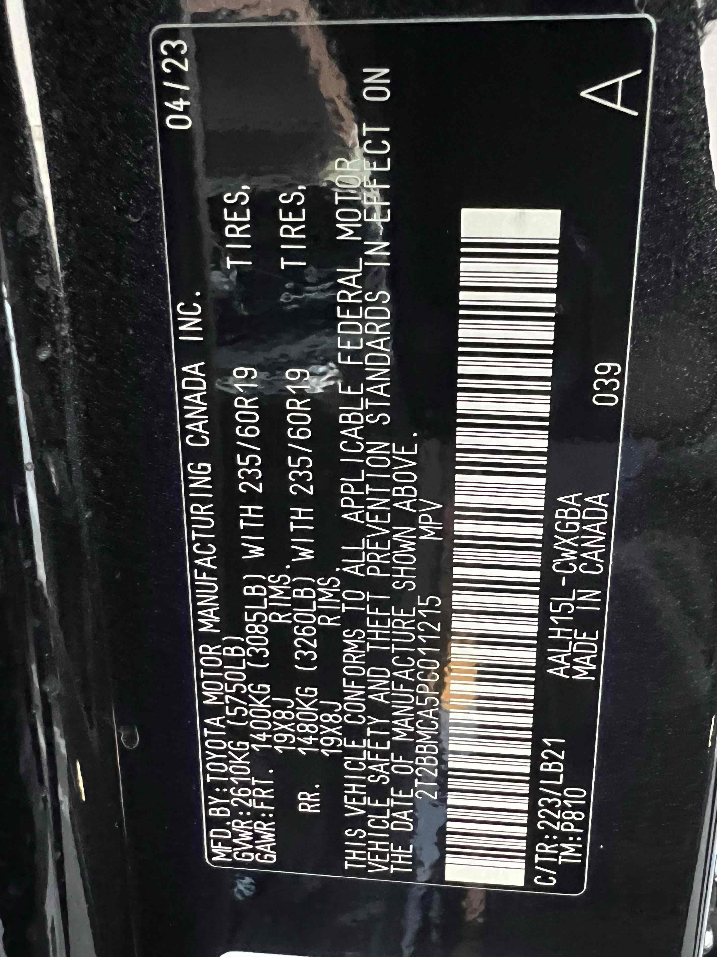 Used 2023 Lexus RX 350 w/ Cold Area Package image 11