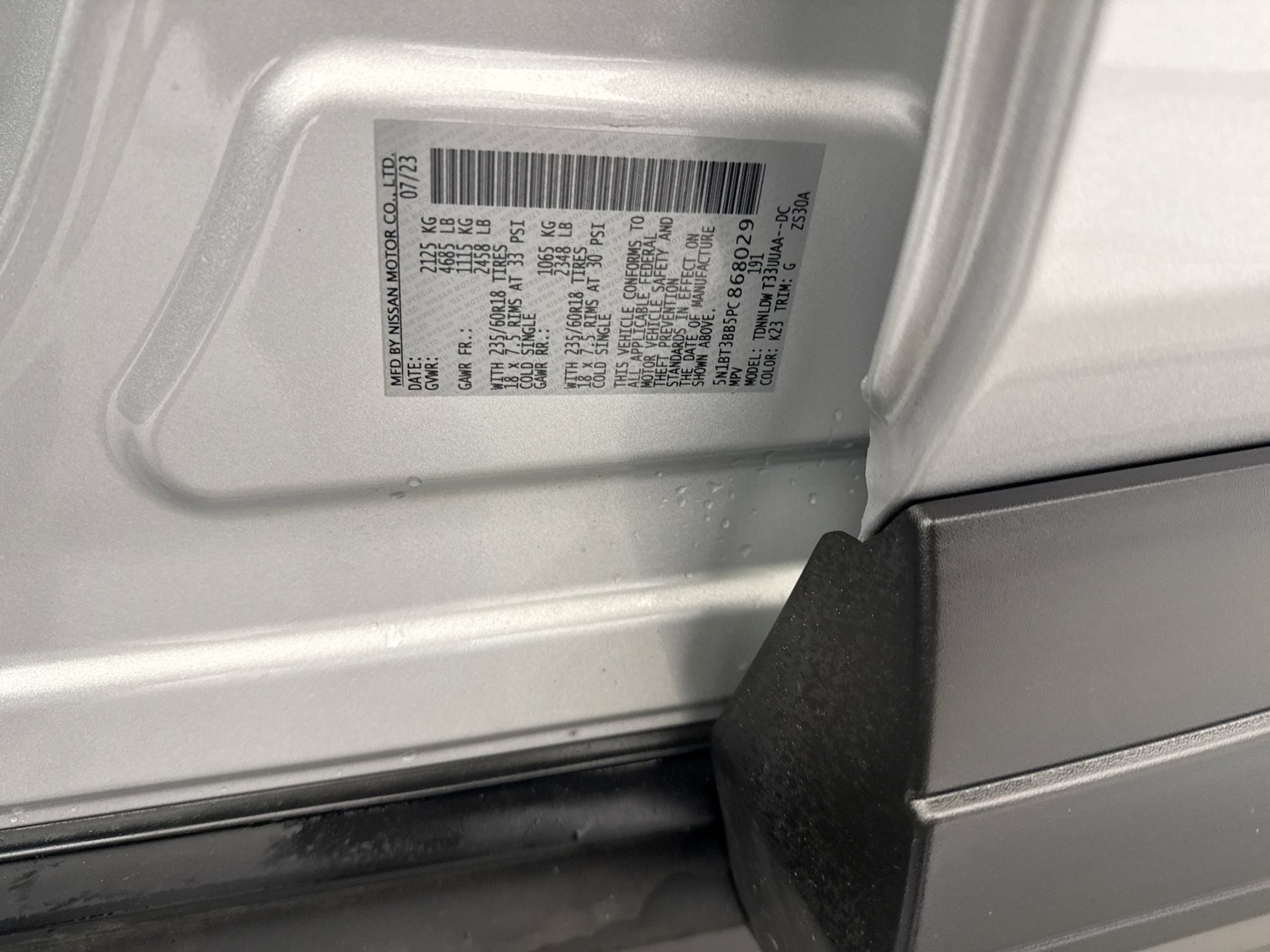 Used 2023 Nissan Rogue SV w/ SV Premium B Package AWD/4WD image 21