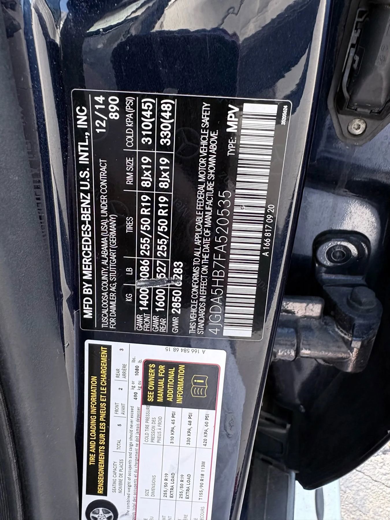 Used 2015 Mercedes-Benz ML 350 4MATIC image 30