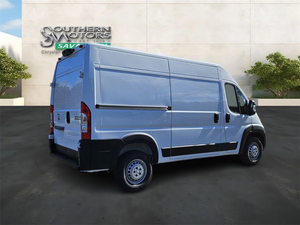 New 2026 RAM ProMaster 1500 image 5