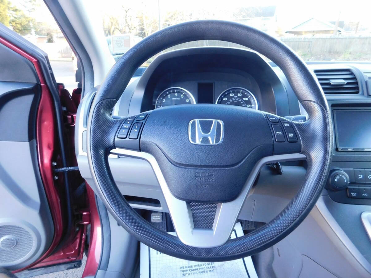 Used 2009 Honda CR-V EX image 8