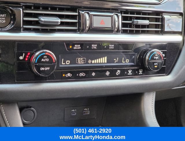 Used 2025 Nissan Pathfinder SV AWD/4WD image 24
