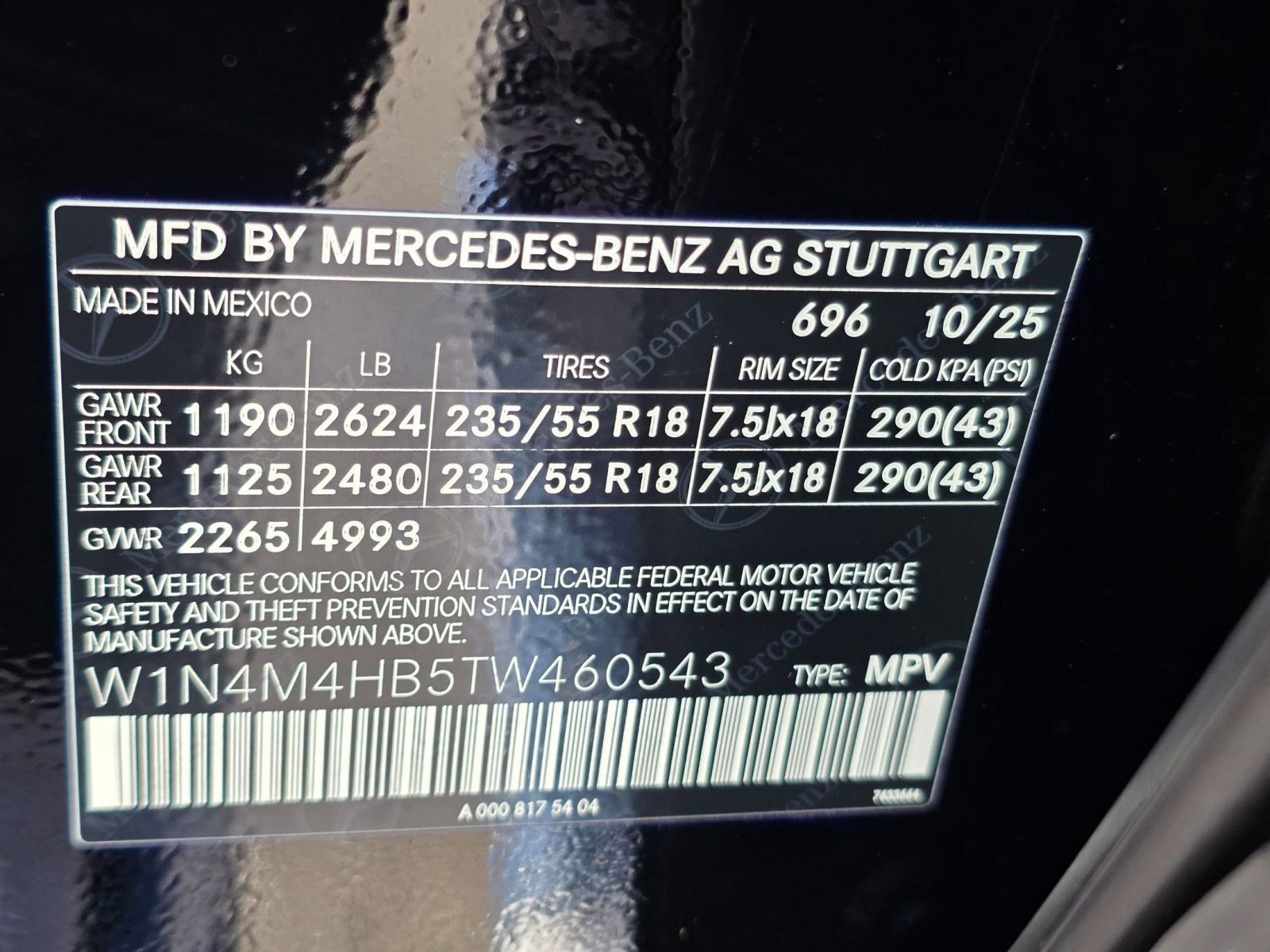 New 2026 Mercedes-Benz GLB 250 4MATIC image 17