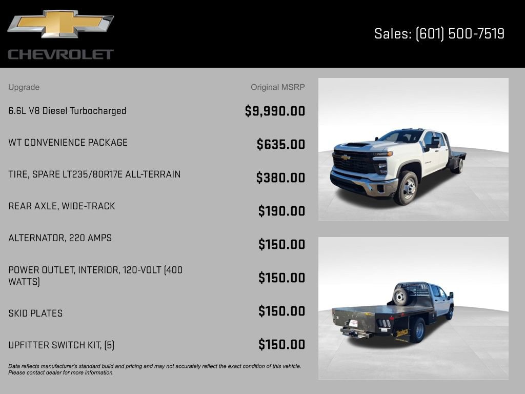 New 2025 Chevrolet Silverado 3500 W/T w/ WT Convenience Package image 7