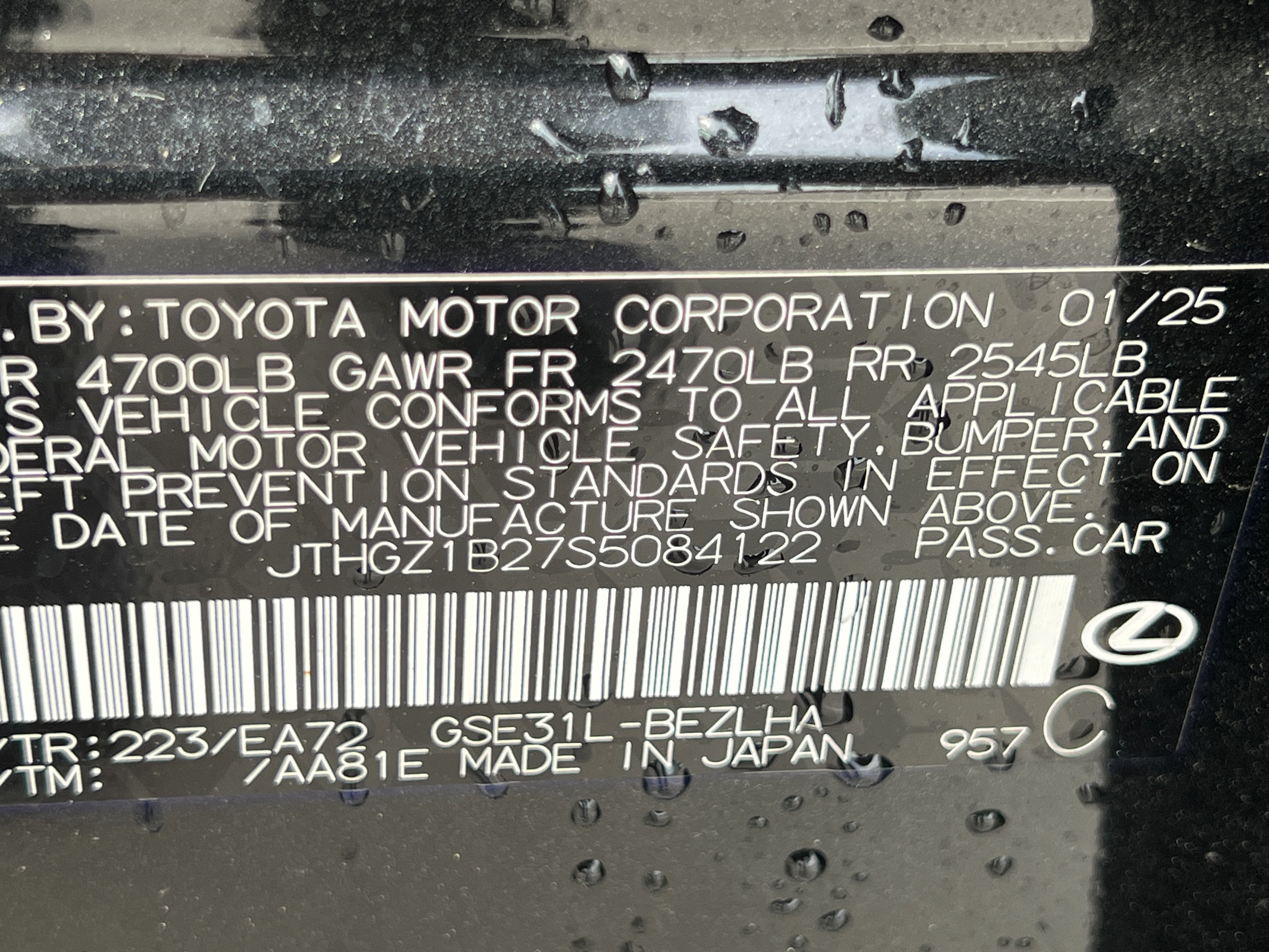Used 2025 Lexus IS 350 F Sport RWD image 27