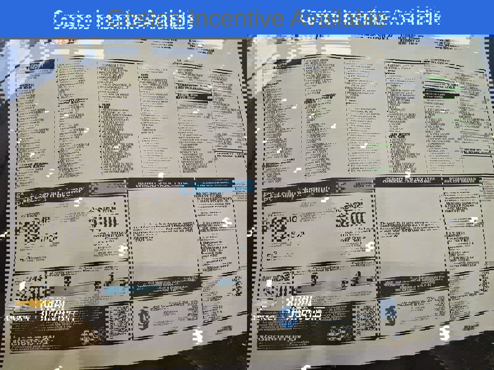 New 2026 Chevrolet Corvette E-Ray w/ ZER Performance Package image 21