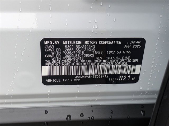 New 2025 Mitsubishi Outlander Trail Edition image 38