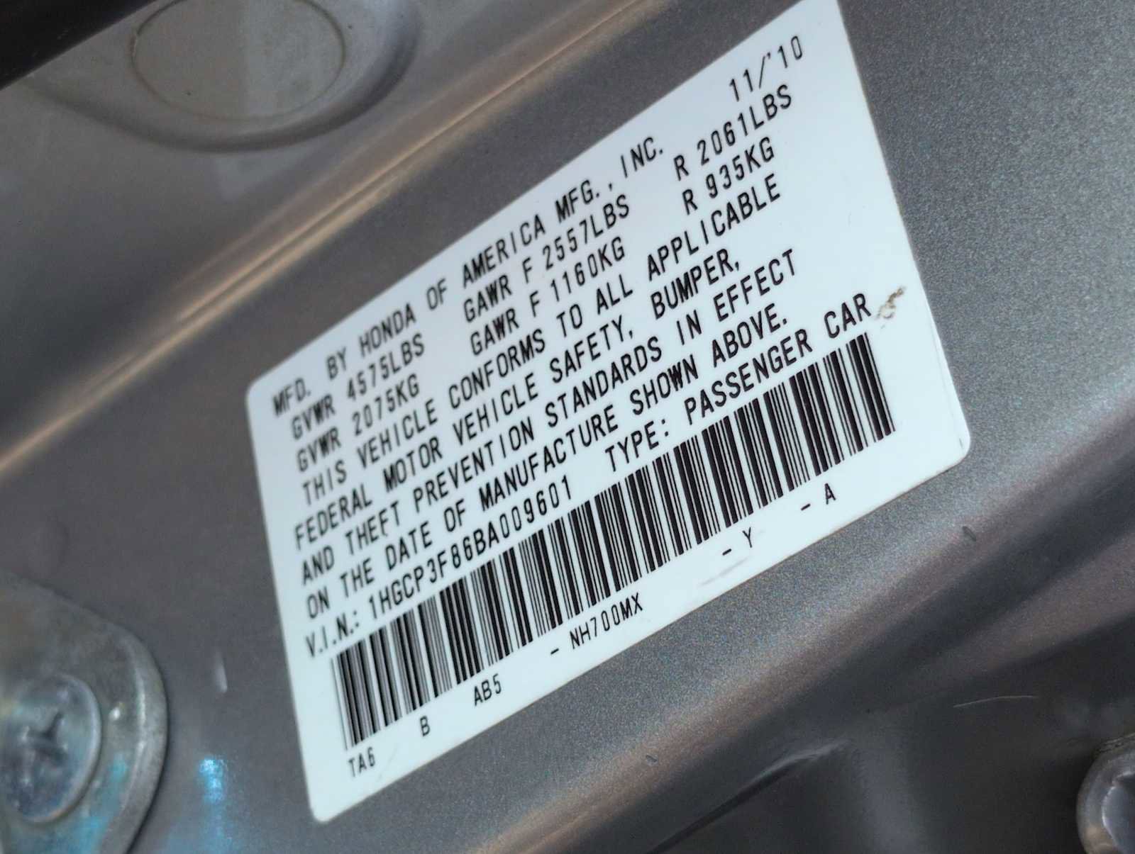 Used 2011 Honda Accord EX-L image 32