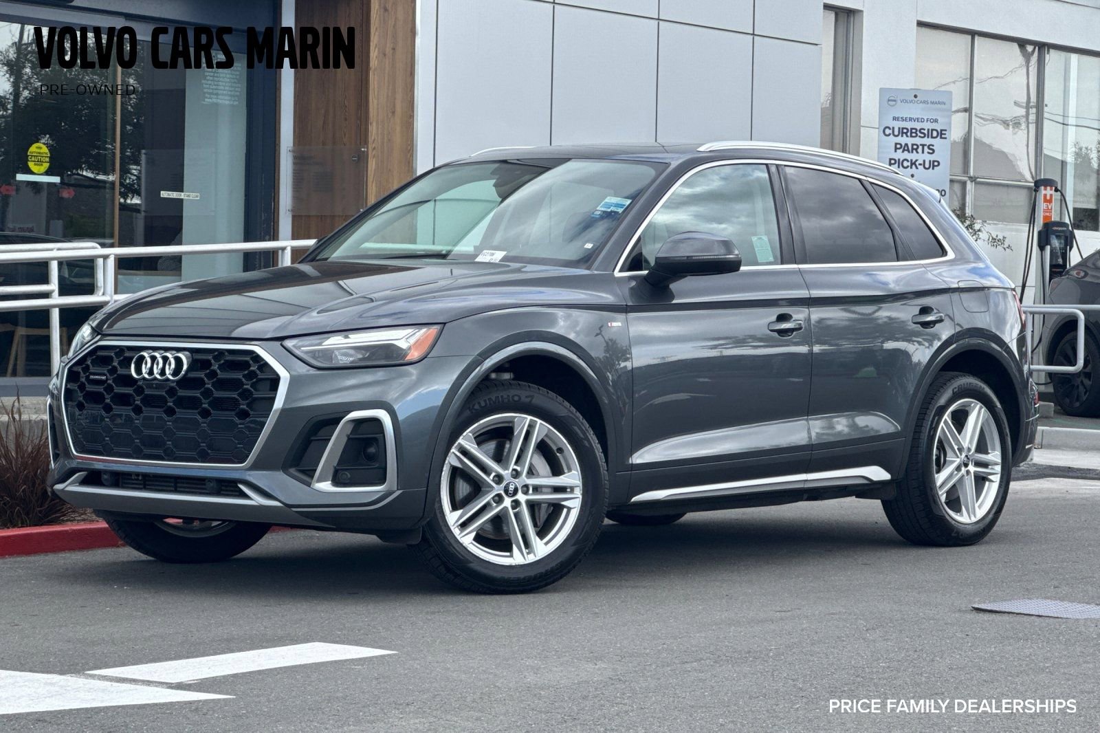Used 2023 Audi Q5 e Premium Plus w/ Premium Plus Package