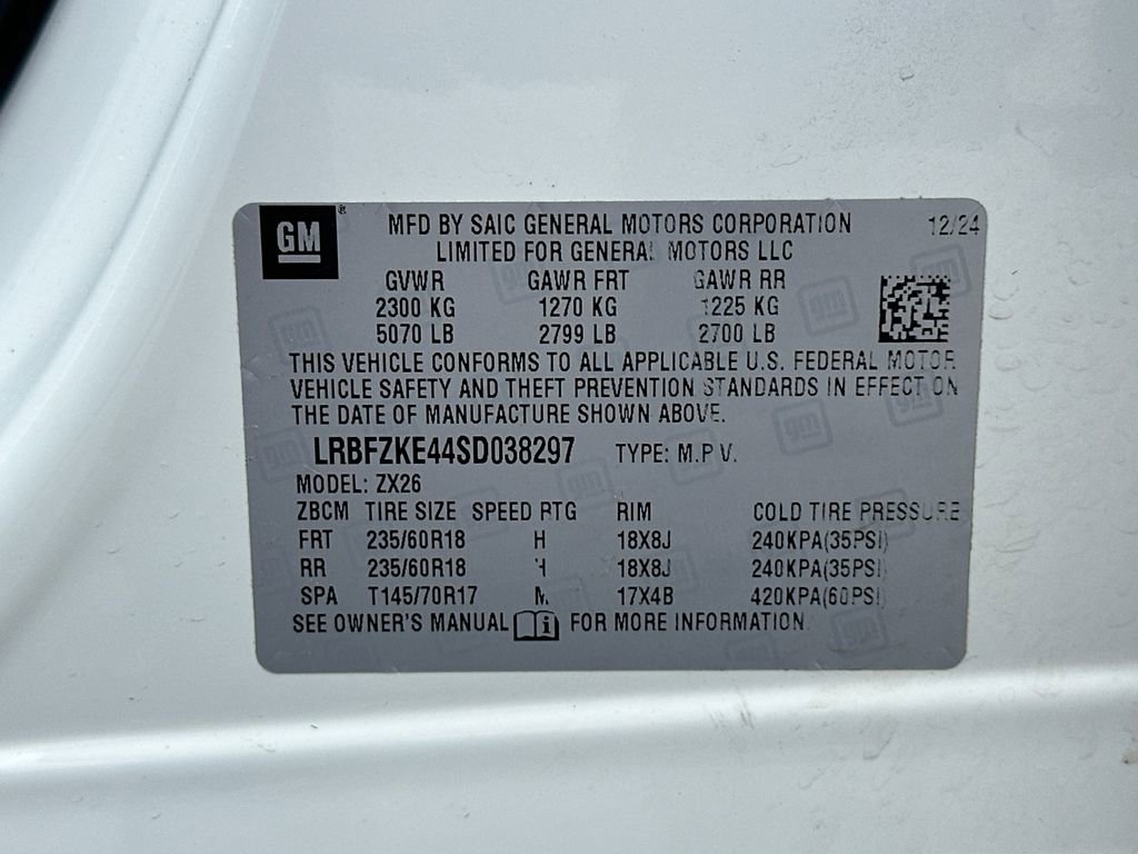 Certified 2025 Buick Envision Preferred image 31