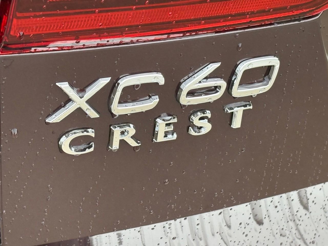 New 2026 Volvo XC60 B5 Ultra w/ Protection Package Premier AWD/4WD image 8